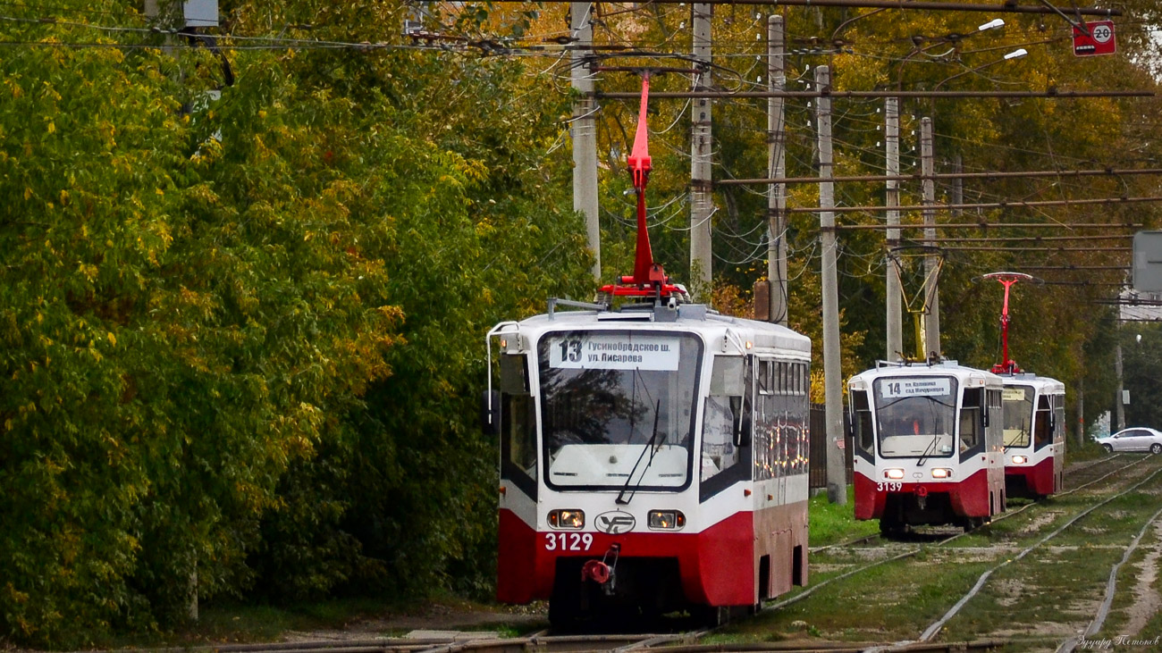 Novosibirskas, 71-619K nr. 3129