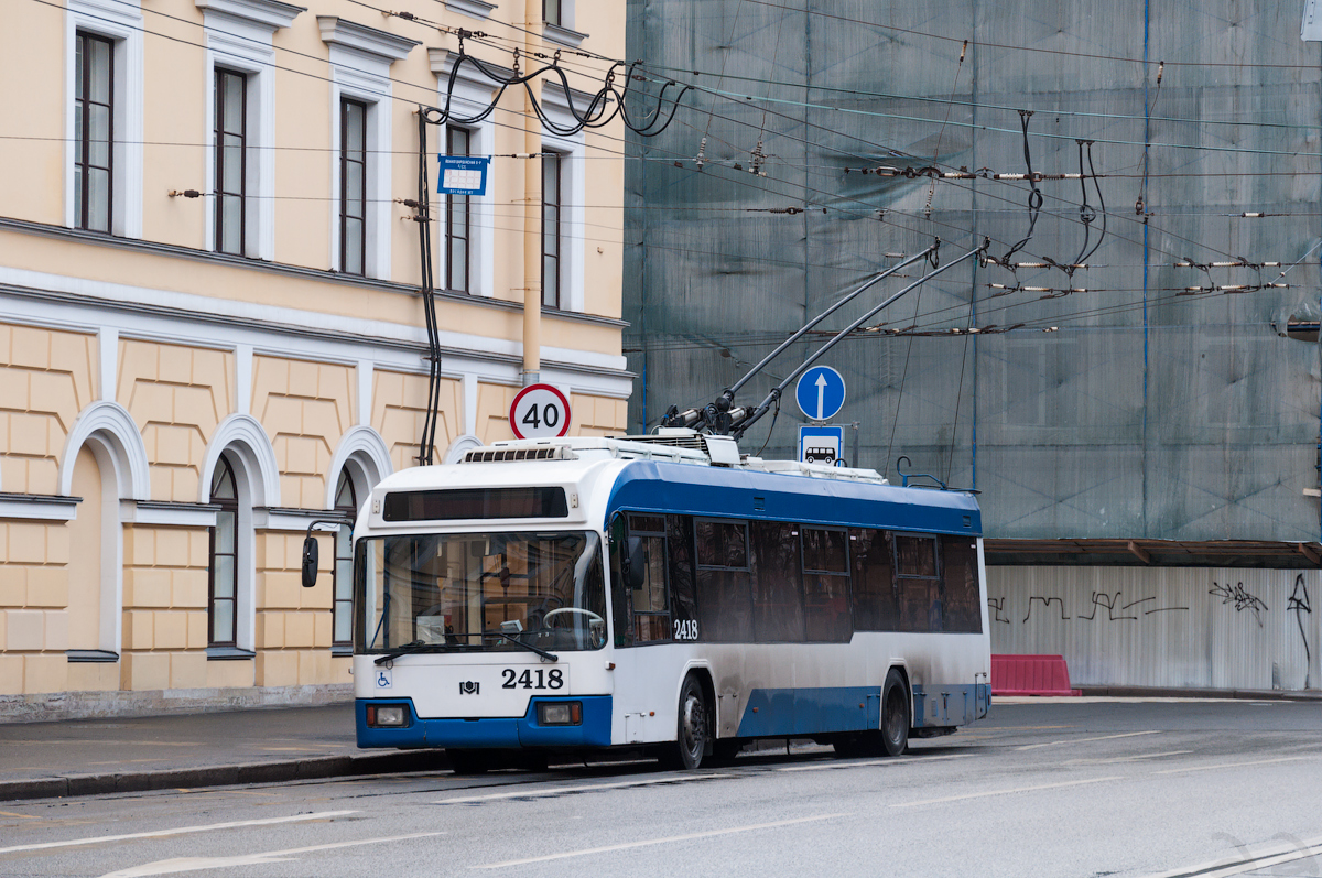 Санкт-Петербург, БКМ 321 № 2418