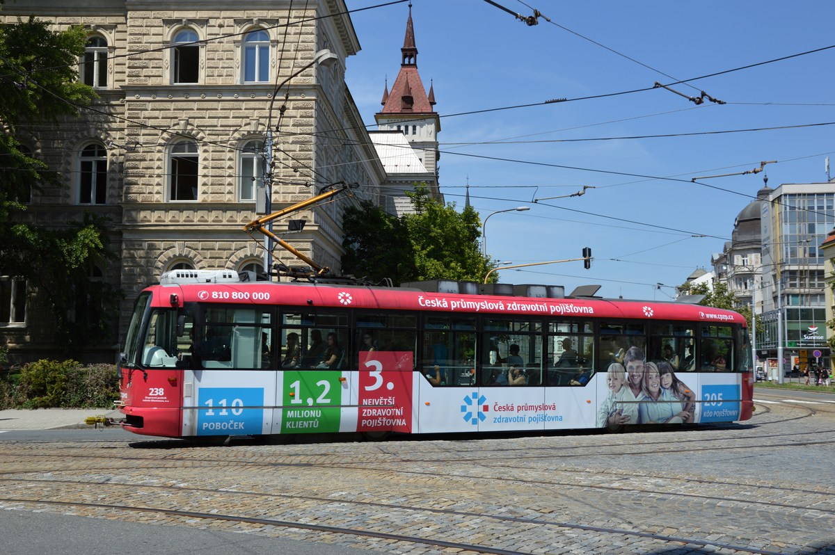 Оломоуц, Vario LFR.S № 238