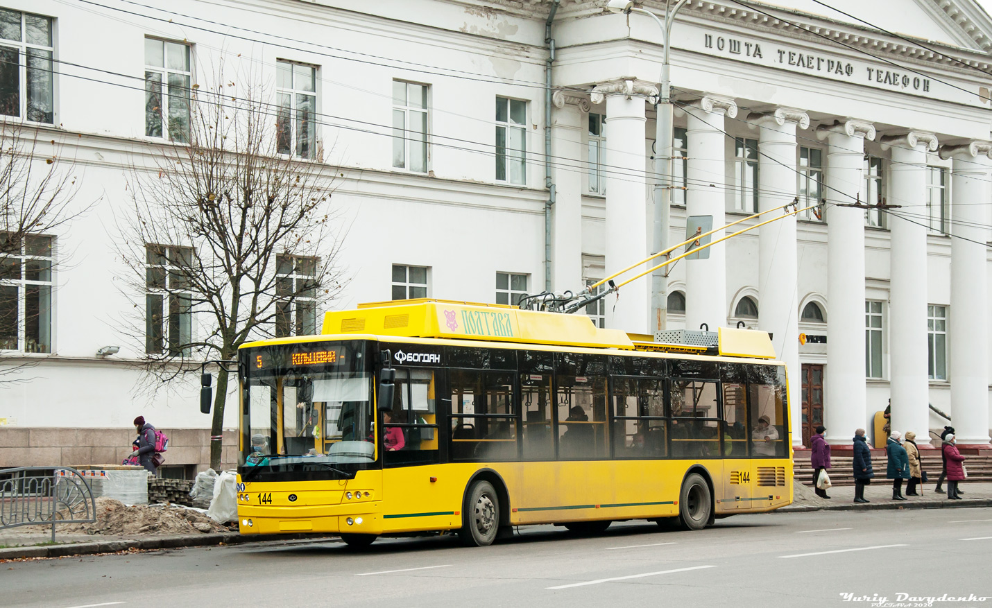 波塔瓦, Bogdan T70117 # 144