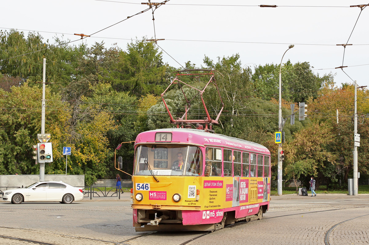Екатеринбург, Tatra T3SU № 546