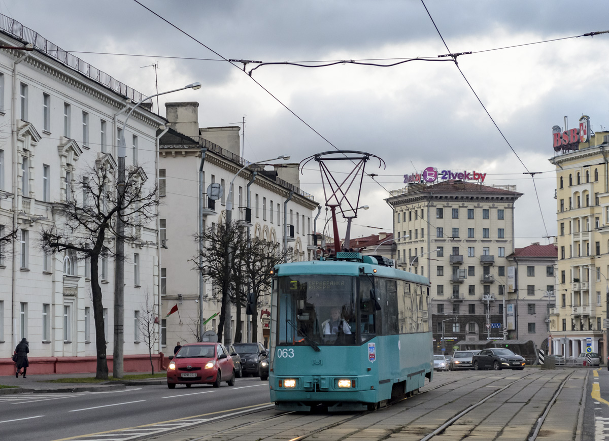Минск, БКМ 60102 № 063 Минск, БКМ 60102 № 063