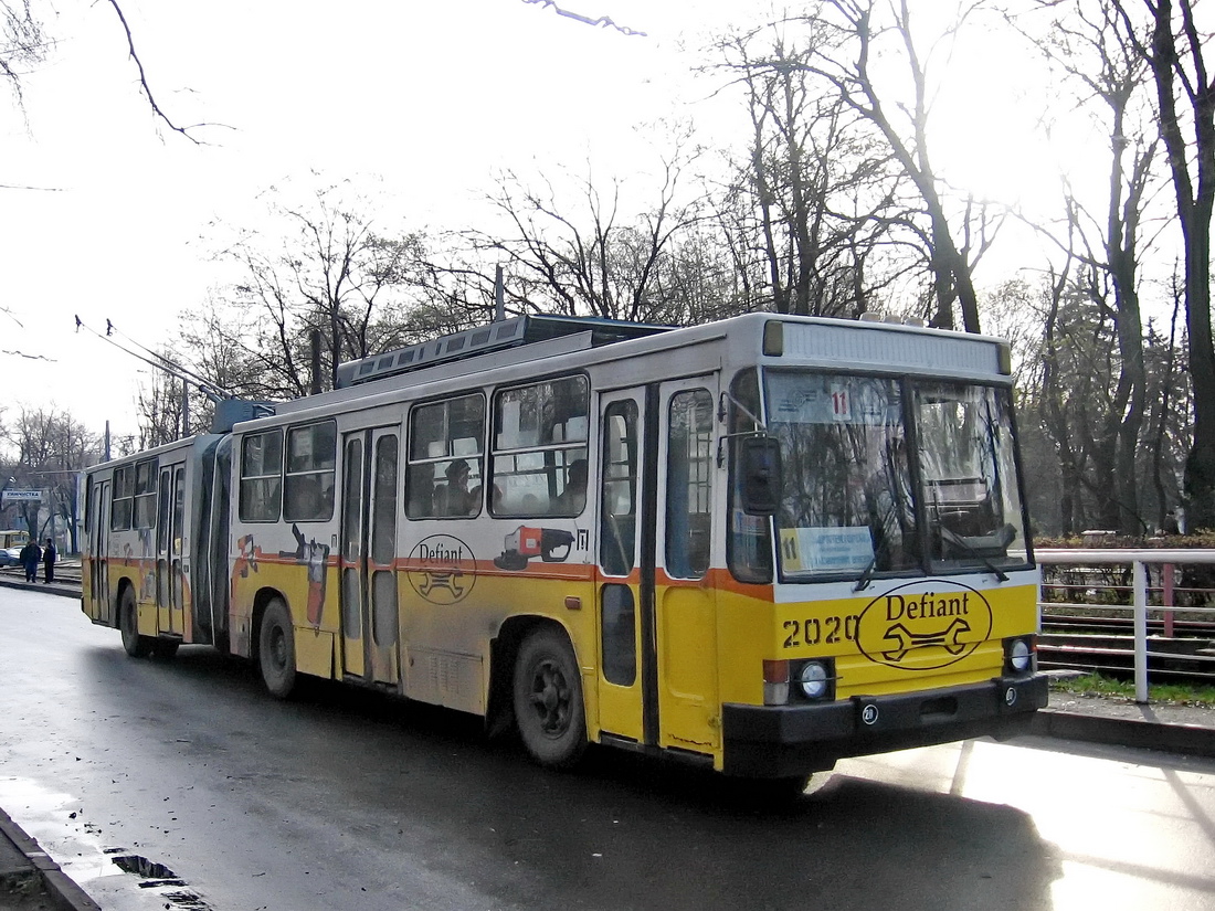 Одесса, ЮМЗ Т1 № 2020