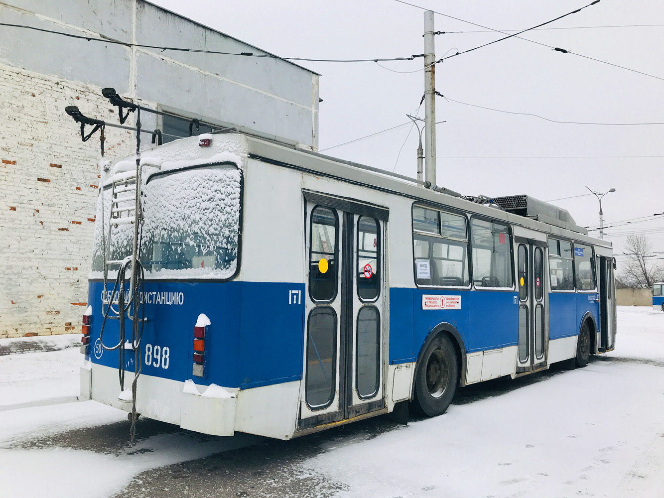 Чебоксары, МТрЗ-6223-0000010 № 898