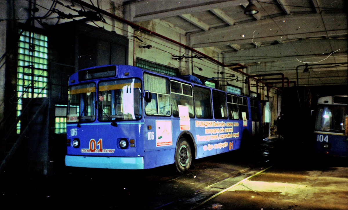 Lutsk, ZiU-682V № 106