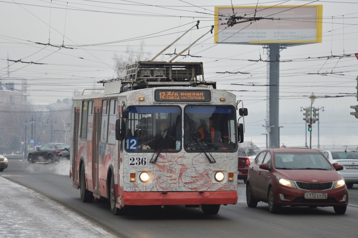 Омск, АКСМ-101 КВР Омск № 236