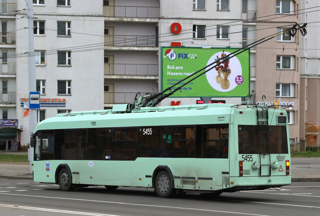 Минск, БКМ 321 № 5455
