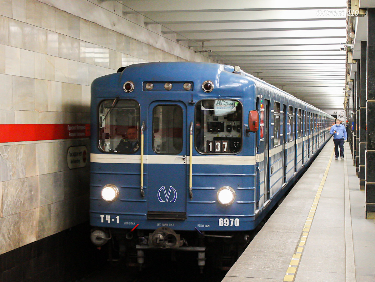 Санкт-Петербург, Ема-502 № 6970