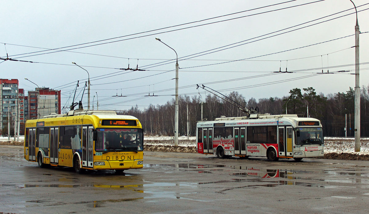 Калуга, БКМ 321 № 173; Калуга, БКМ 321 № 183