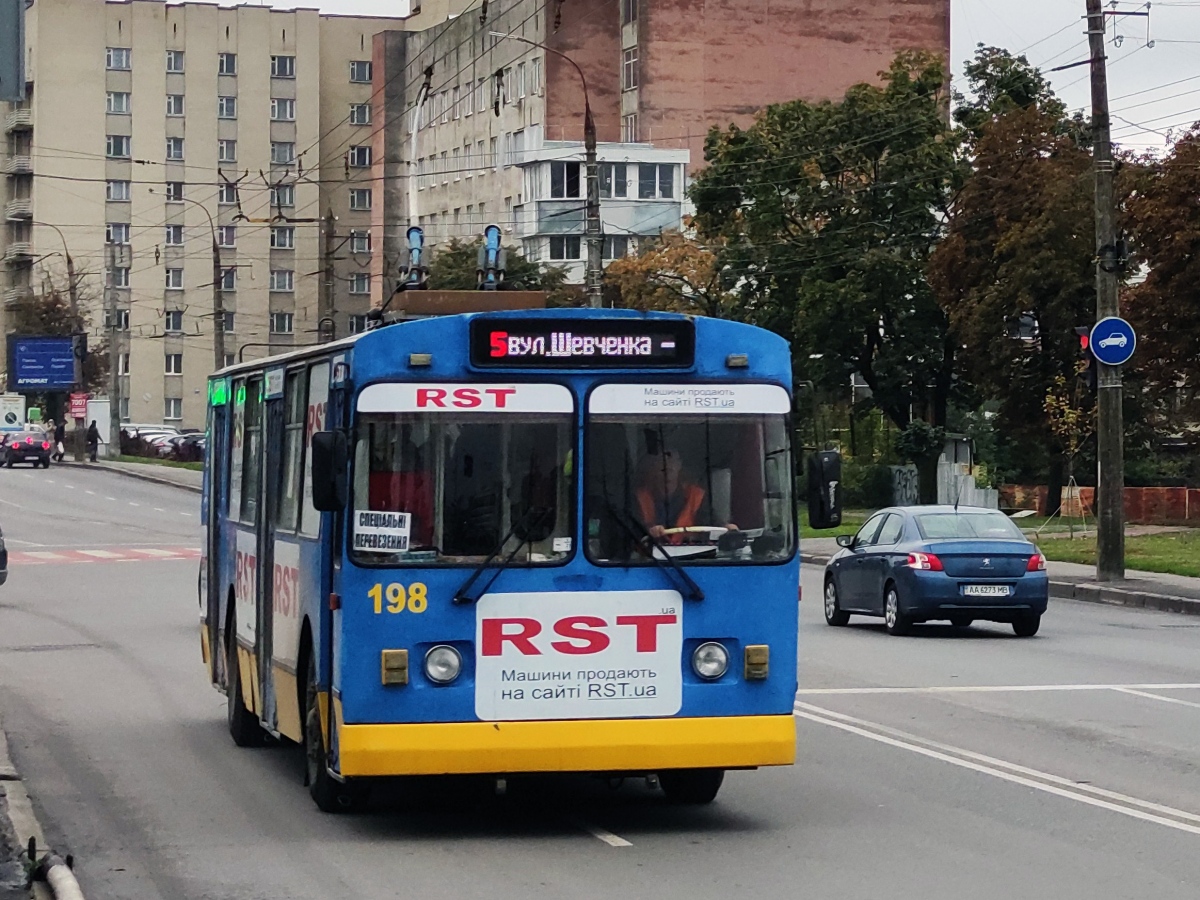 Хмельницкий, ЗиУ-682Г-016 (012) № 198