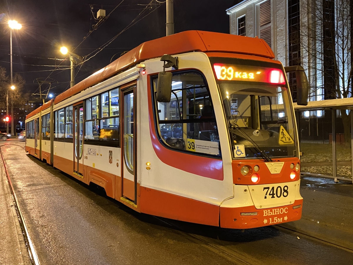 Санкт-Петербург, 71-631-02 № 7408