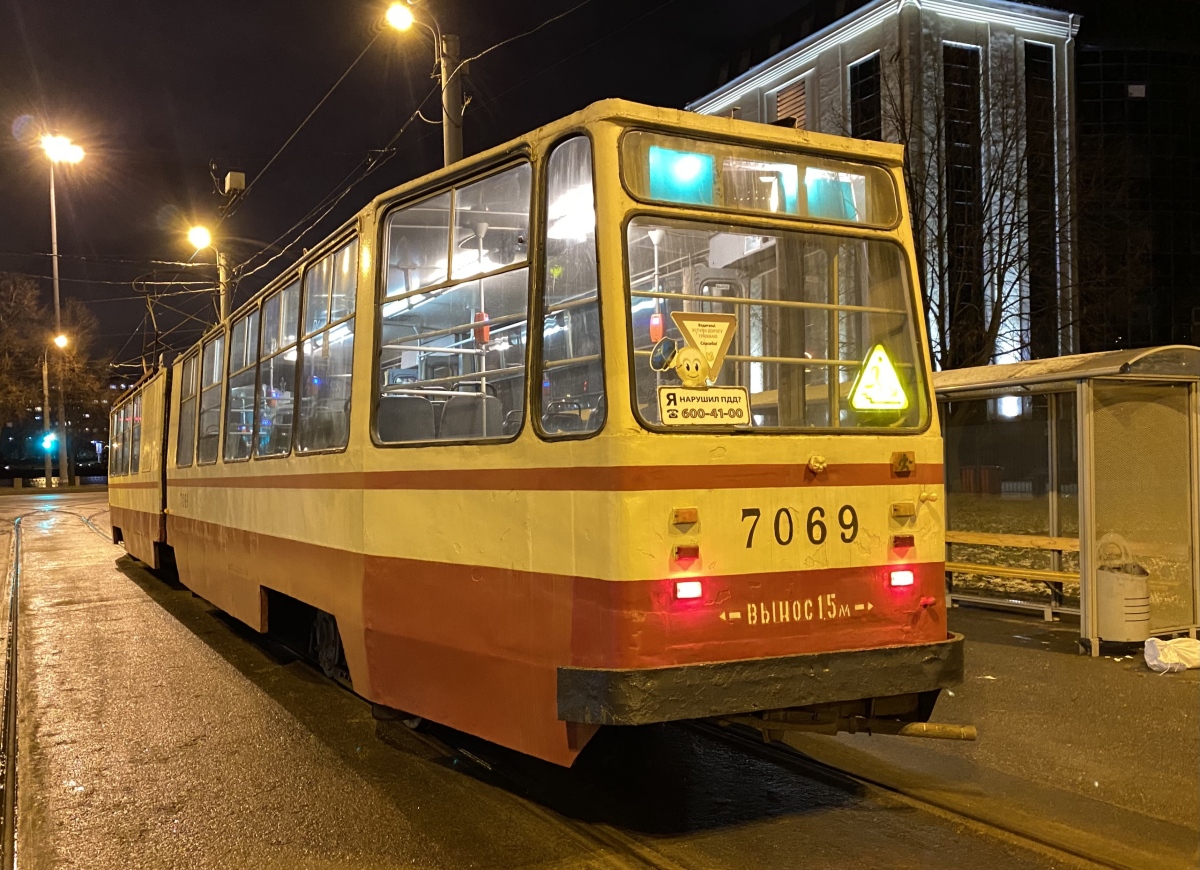 Санкт-Петербург, ЛВС-86К № 7069