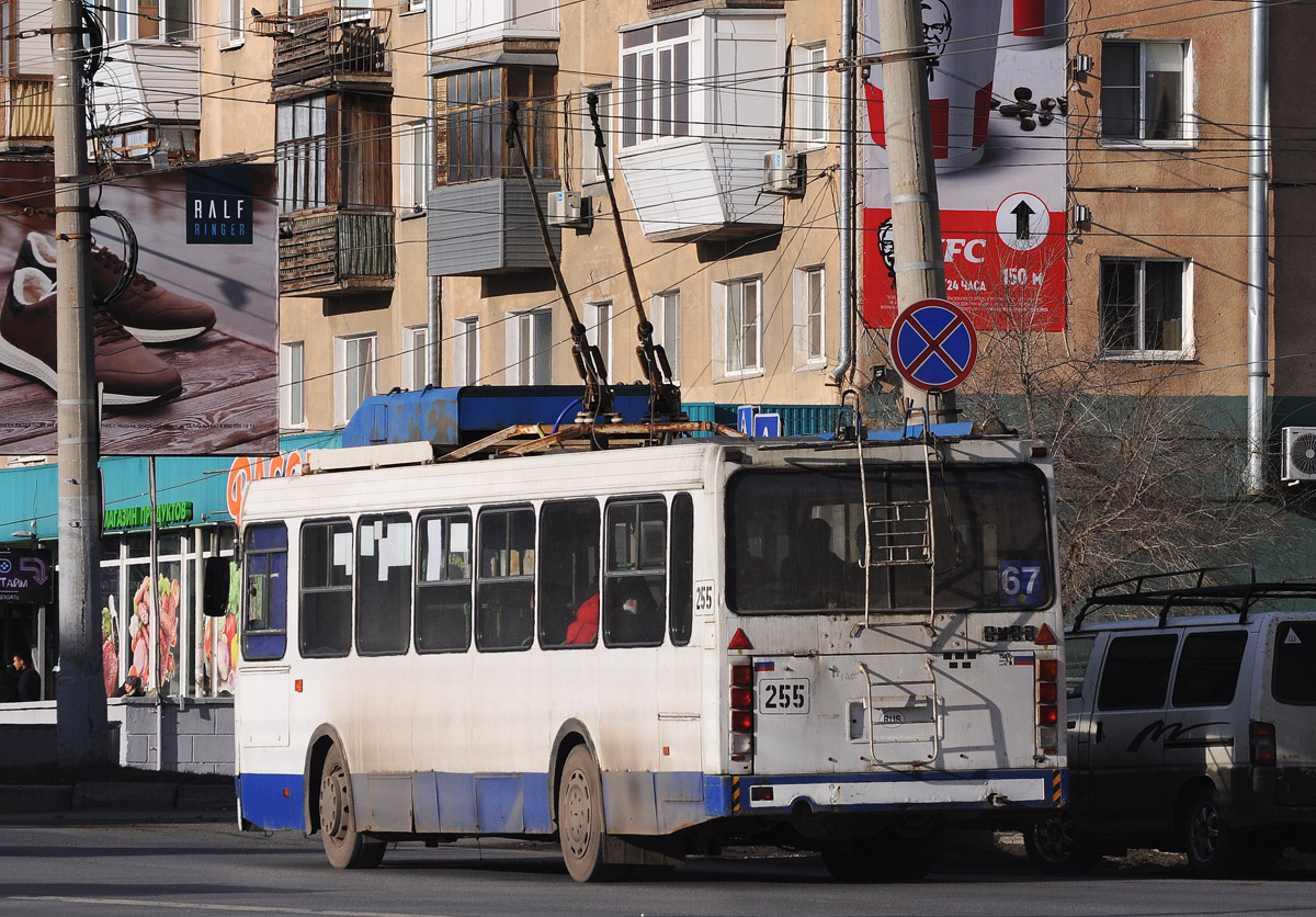 Омск, МТрЗ-5279-0000012 № 255