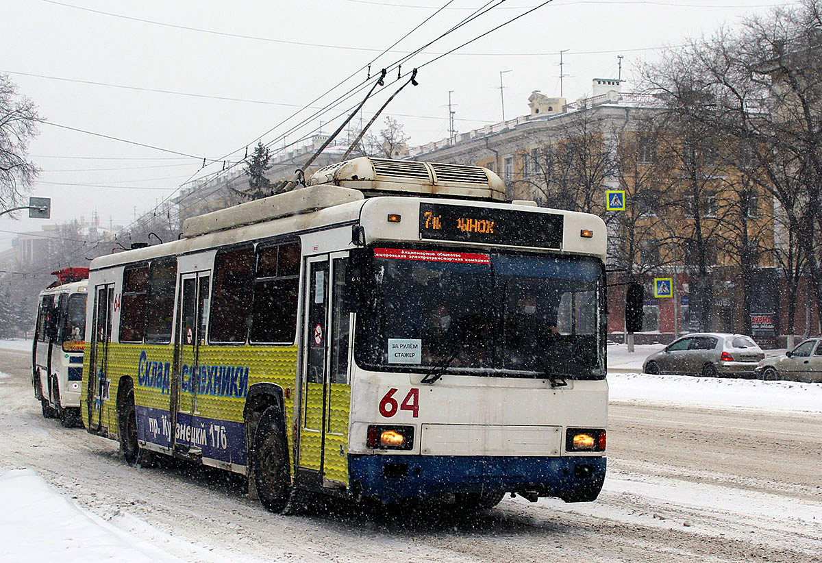 Кемерово, БТЗ-52761Т № 64 Кемерово, БТЗ-52761Т № 64