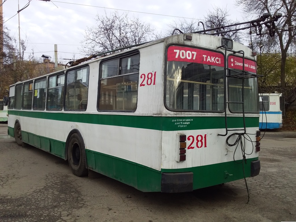 Khmelnicki, ZiU-682G [G00] č. 281