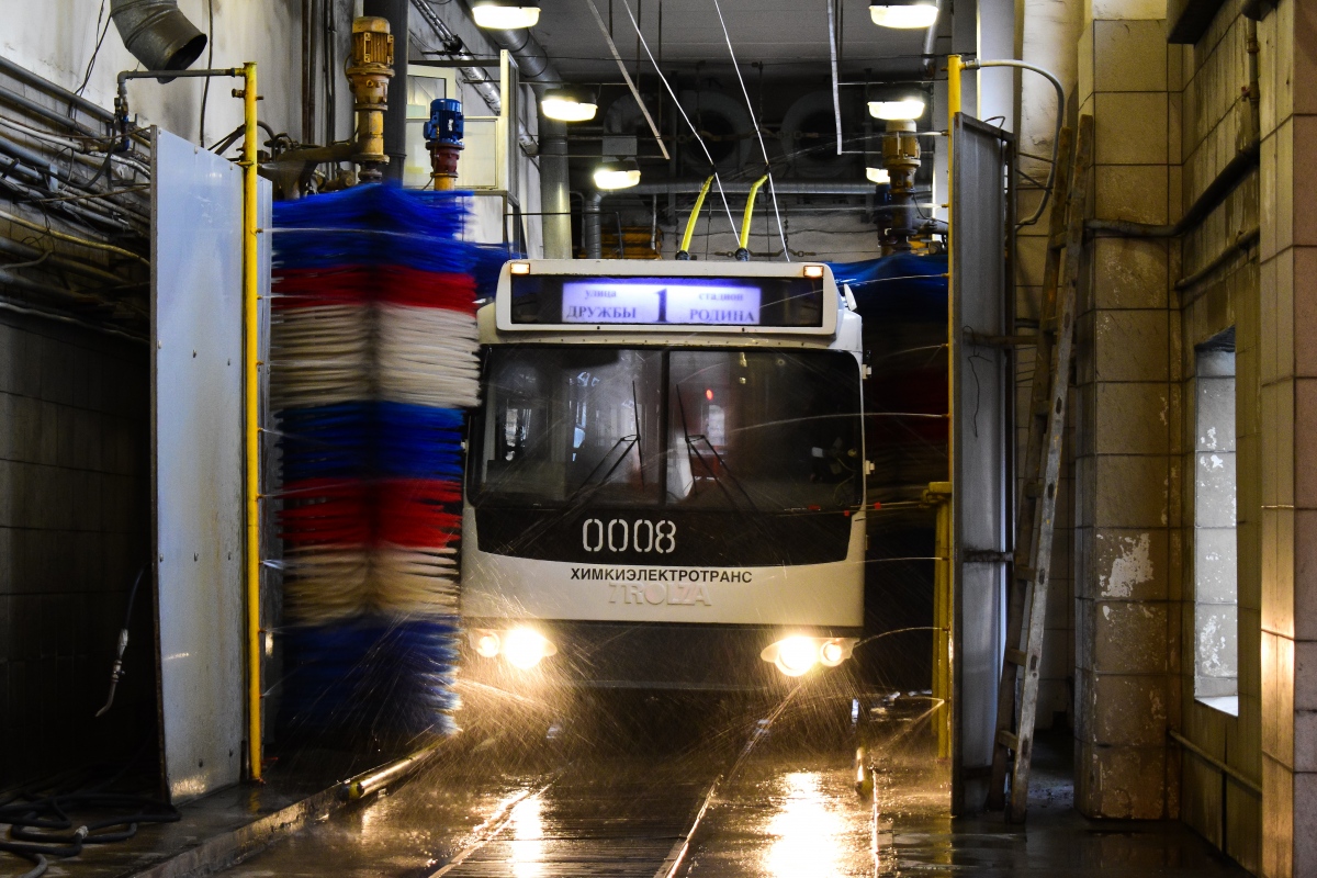 Химки, ЗиУ-682Г-016.05 № 0008; Химки — Троллейбусные линии и инфраструктура