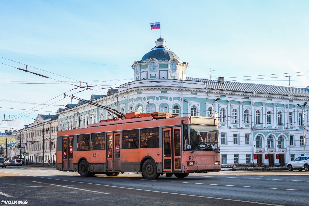 Tver, Trolza-5275.05 “Optima” Br. 62; Tver — The last years of the Tver trolleybus (2019 — 2020)