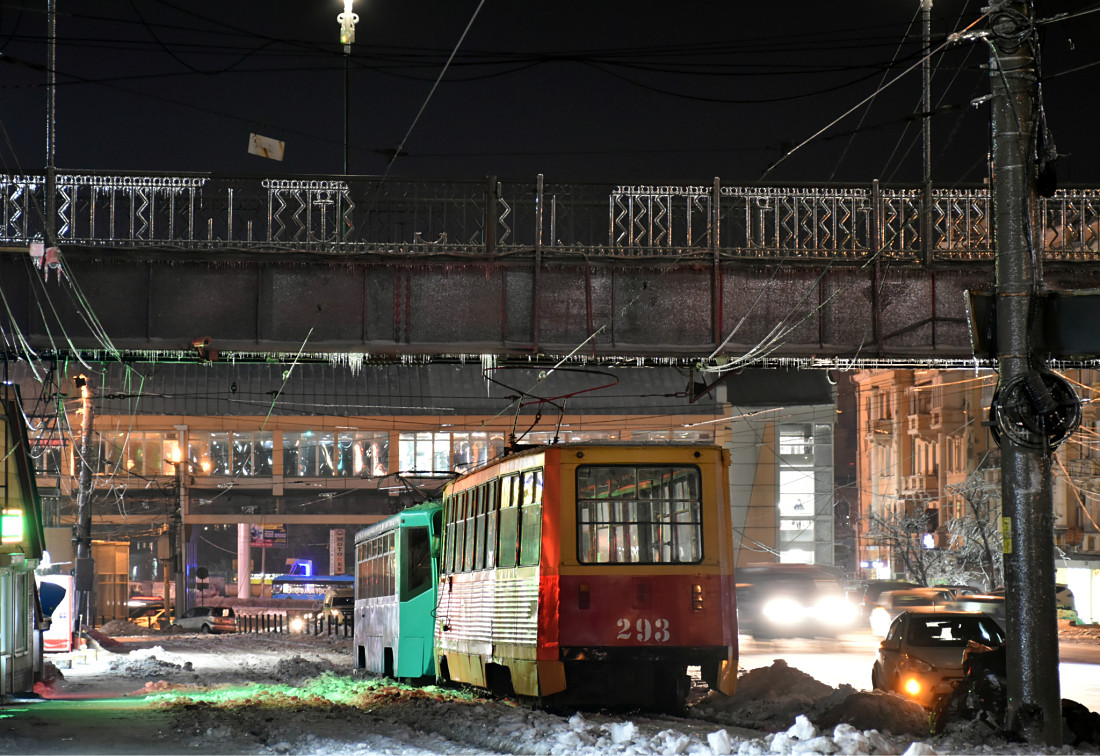 Vladivostok, 71-605A Nr. 293; Vladivostok — Ice Storm 19.11.2020-20.11.2020