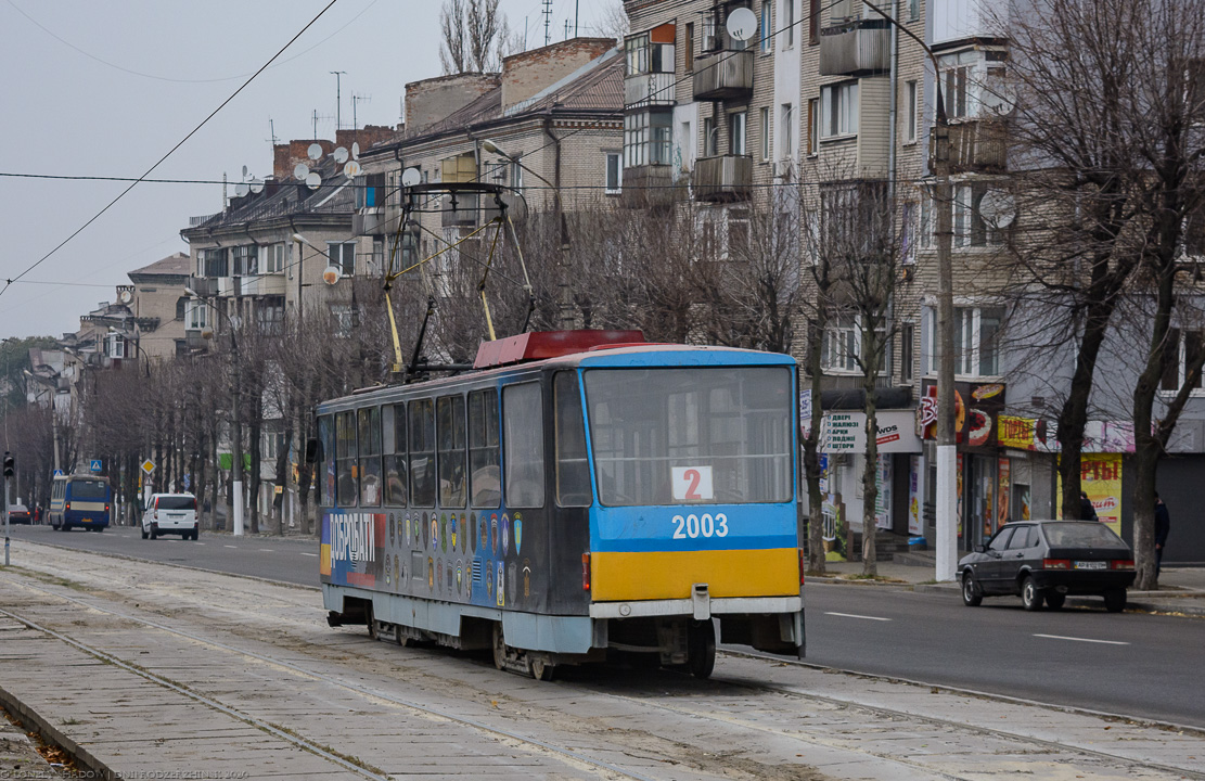 Каменское, Татра-Юг Т6Б5 № 2003
