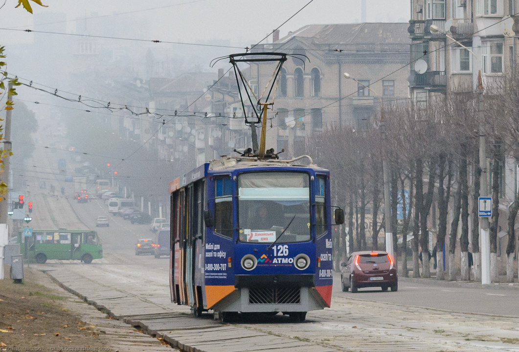 Каменское, 71-608КМ № 126