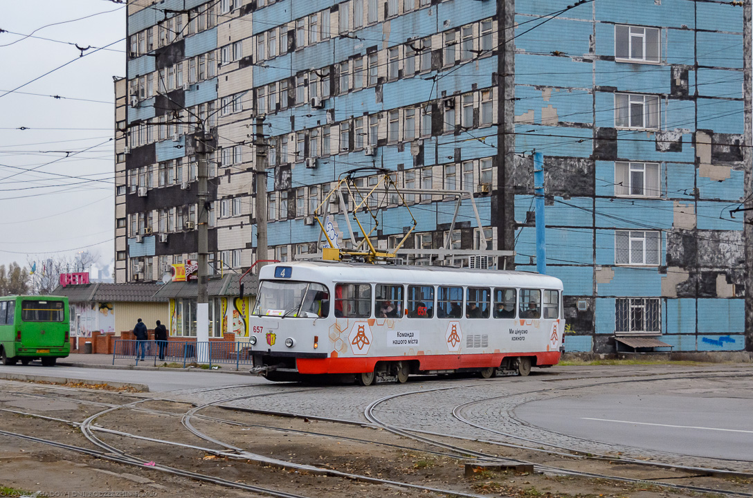 Каменское, Tatra T3SUCS № 657