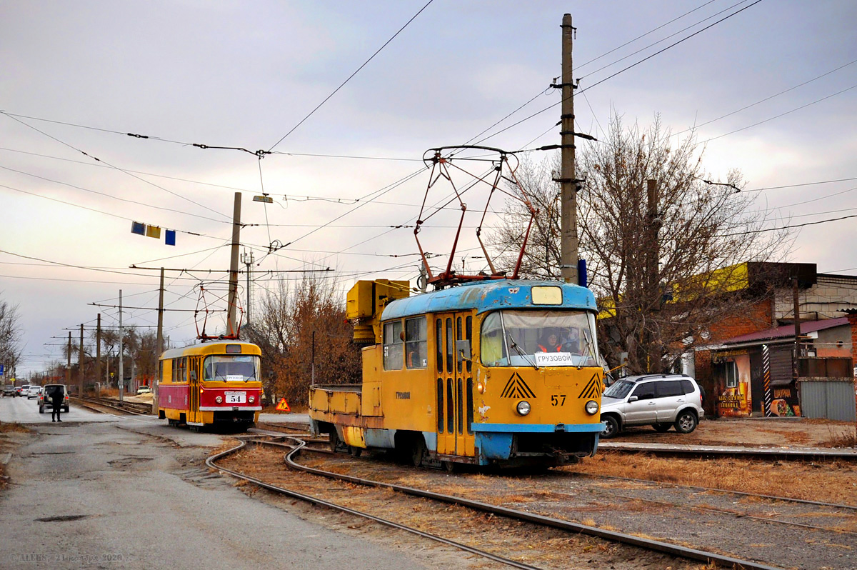 Волгоград, Tatra T3SU (двухдверная) № 57