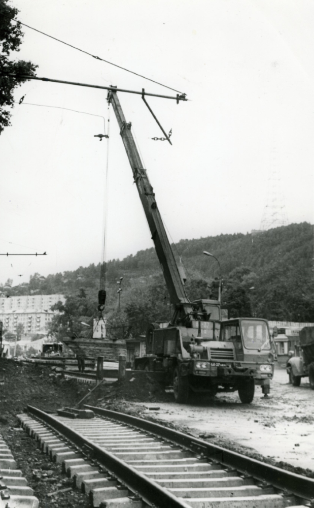 Златоуст — Ремонты; Златоуст — Старые фотографии (до 1991 г.)