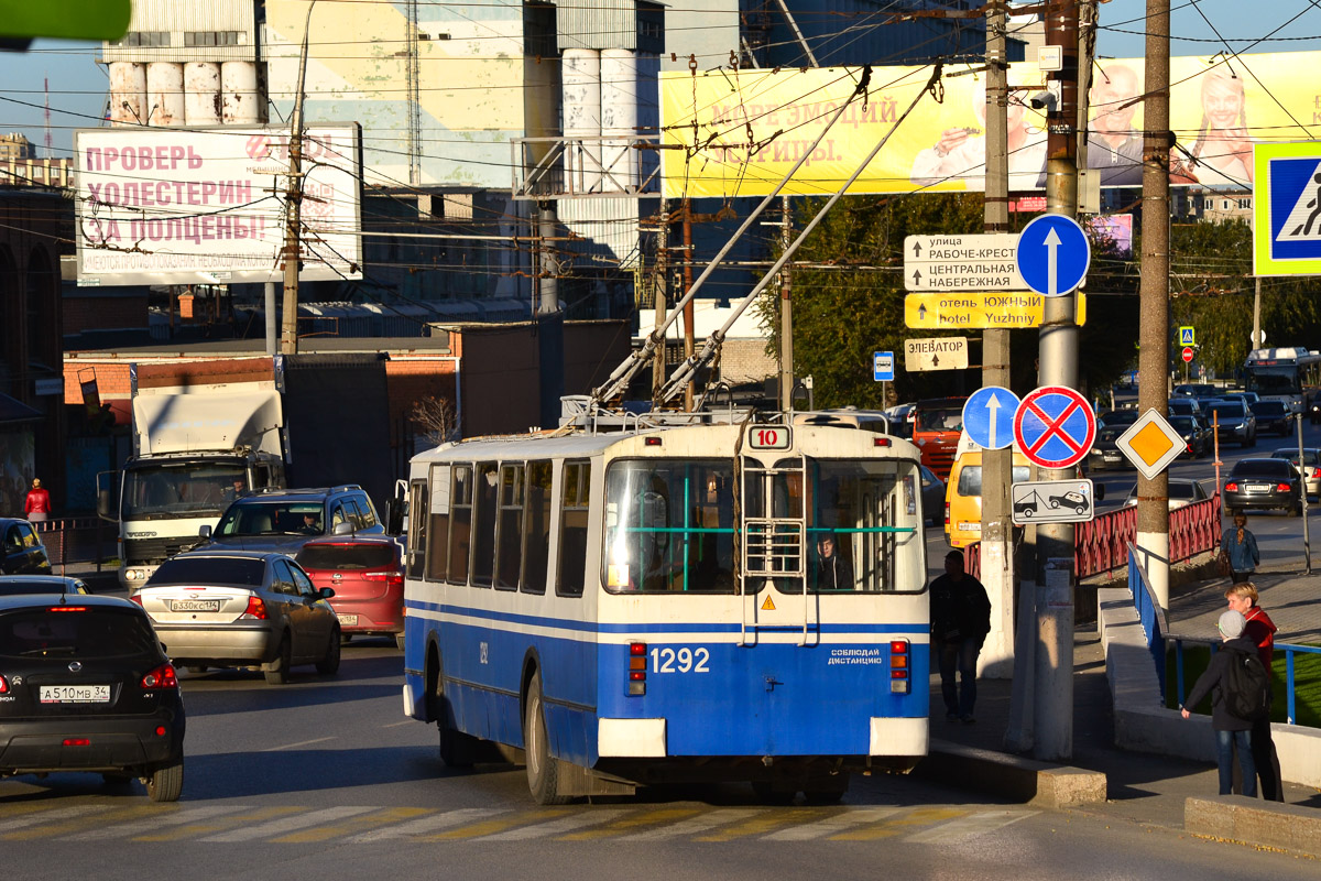 Волгоград, ЗиУ-682Г-016 (012) № 1292