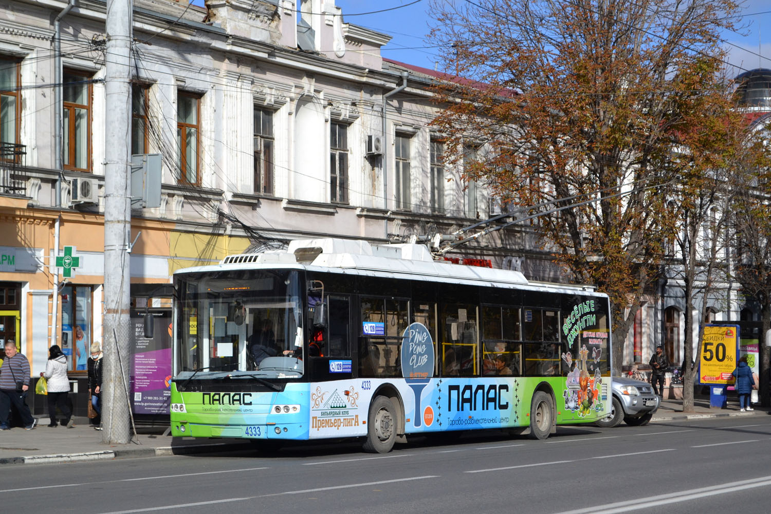 Крымский троллейбус, Богдан Т70110 № 4333