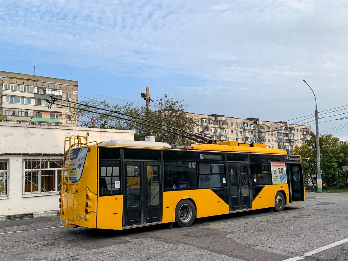Новороссийск, ВМЗ-5298.01 «Авангард» № 46