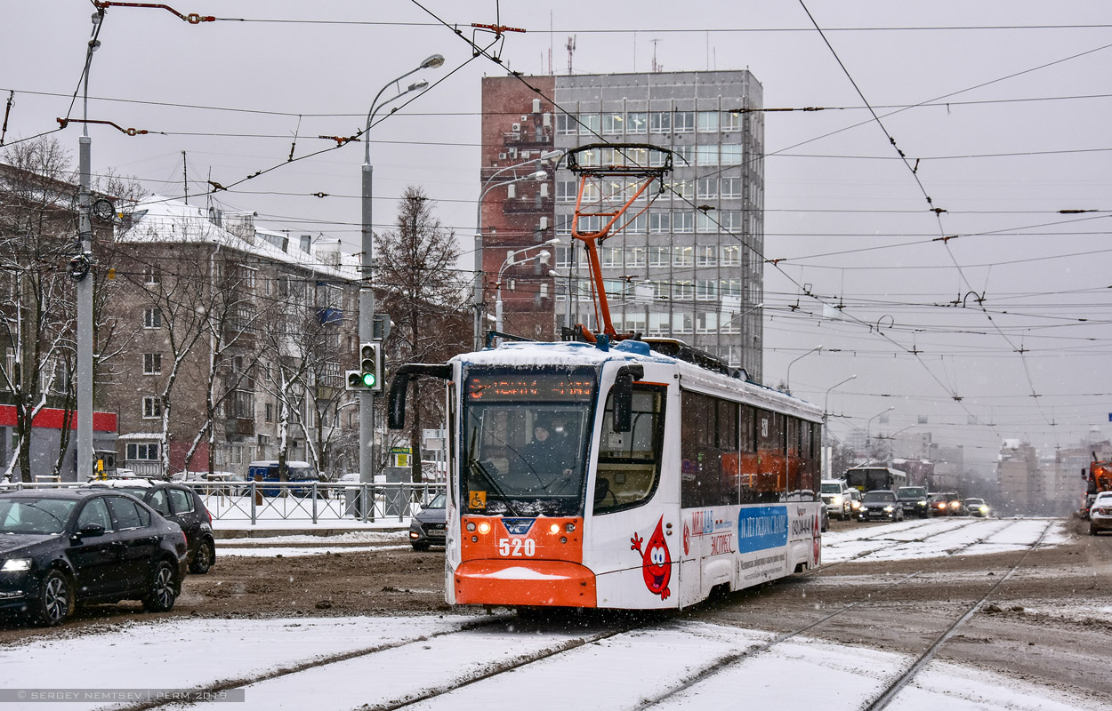 Пермь, 71-623-00 № 520