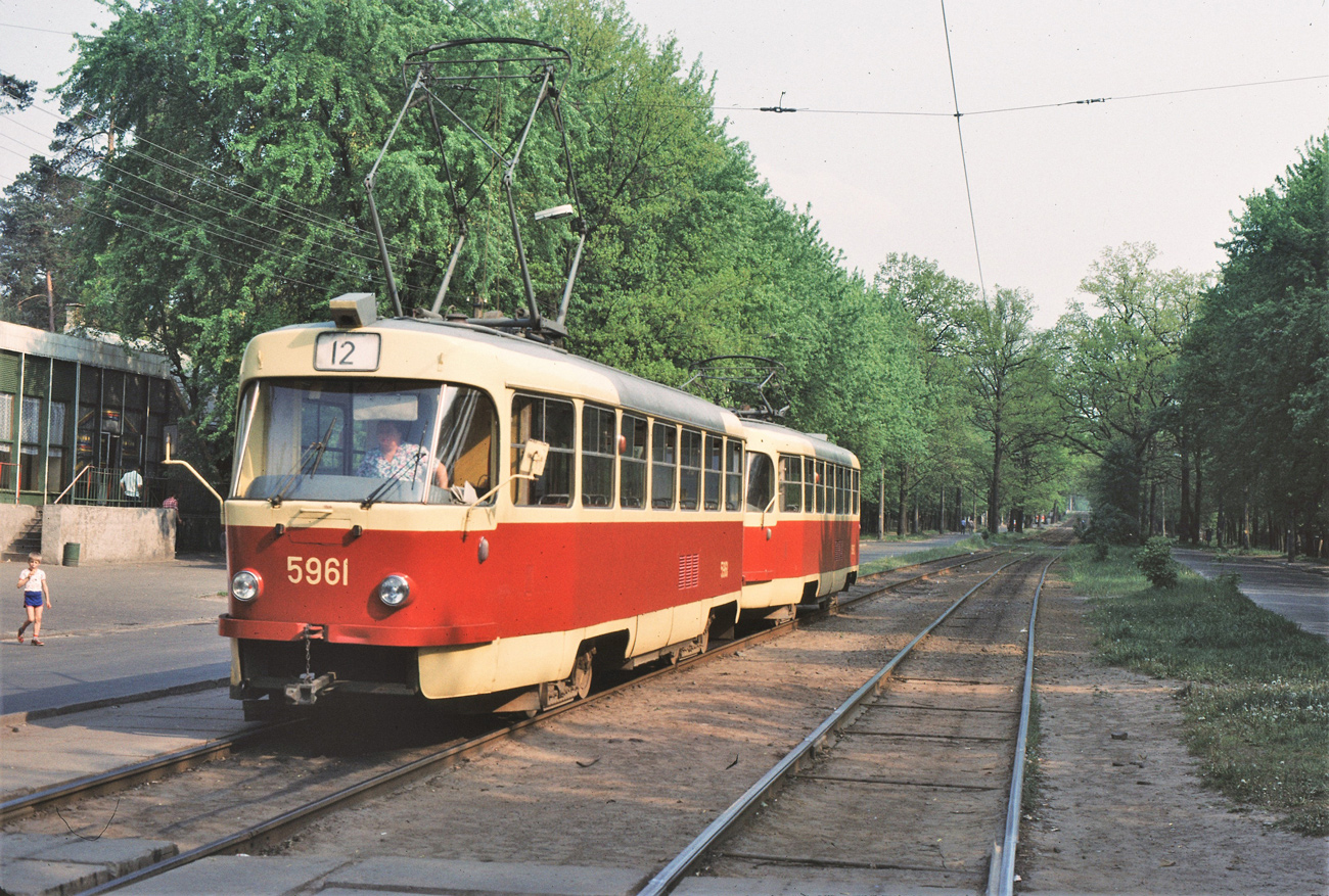 Киев, Tatra T3SU № 5961; Киев — Исторические фотографии