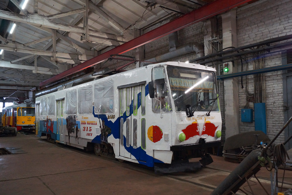 Barnaoul, Tatra T6B5SU N°. 3183