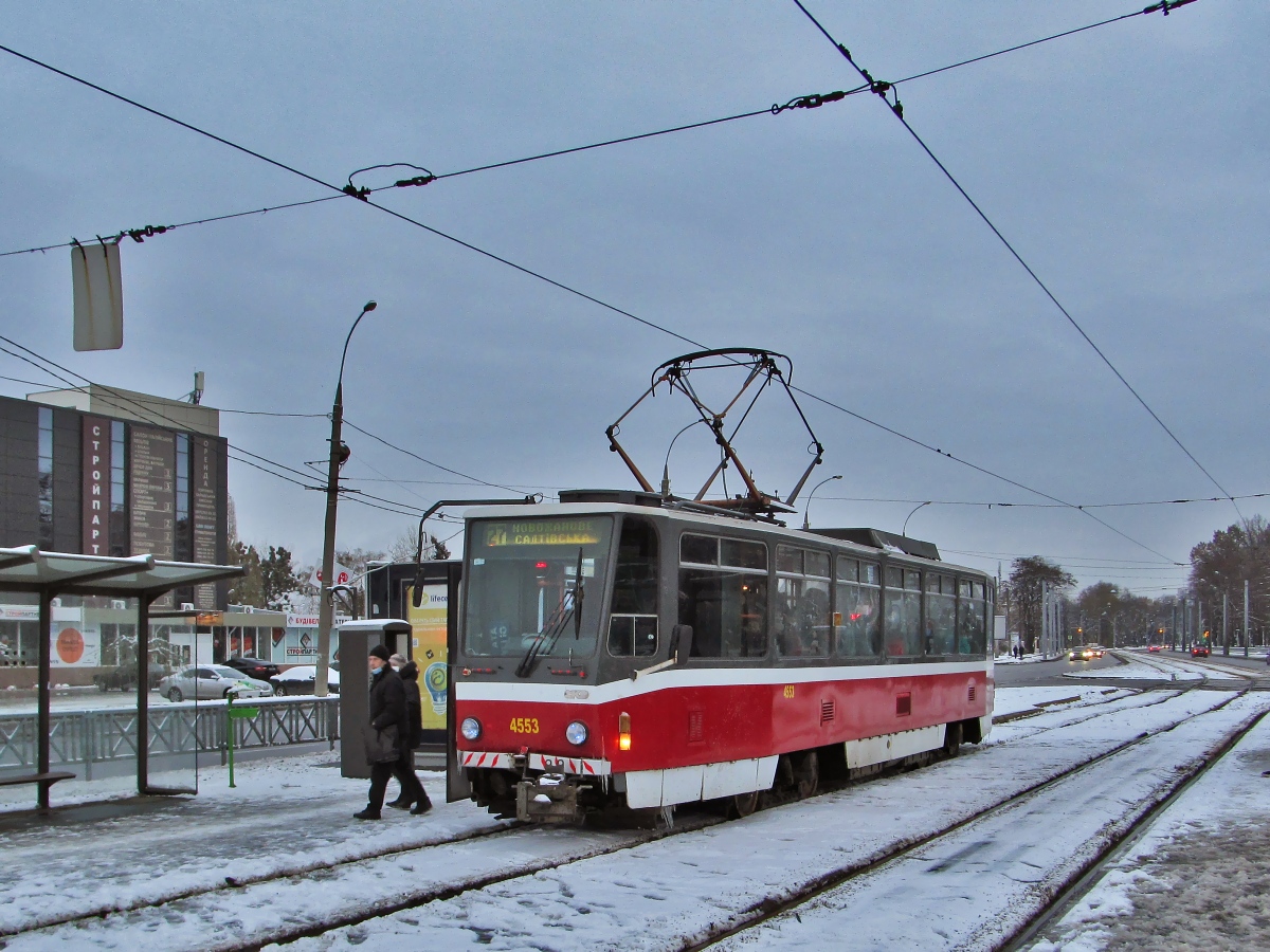 Харьков, Tatra T6A5 № 4553