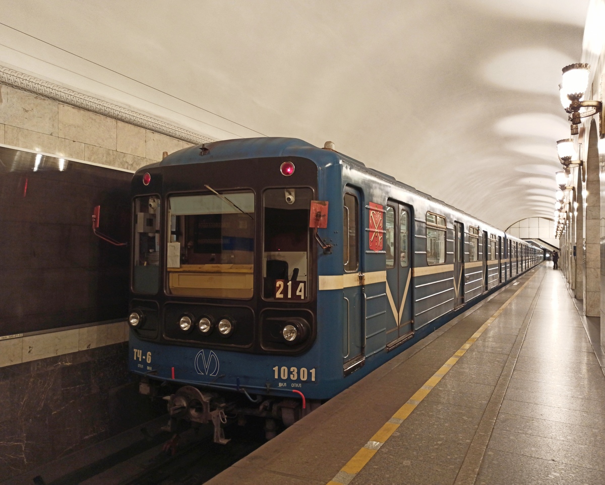 Санкт-Петербург, 81-540.9 № 10301