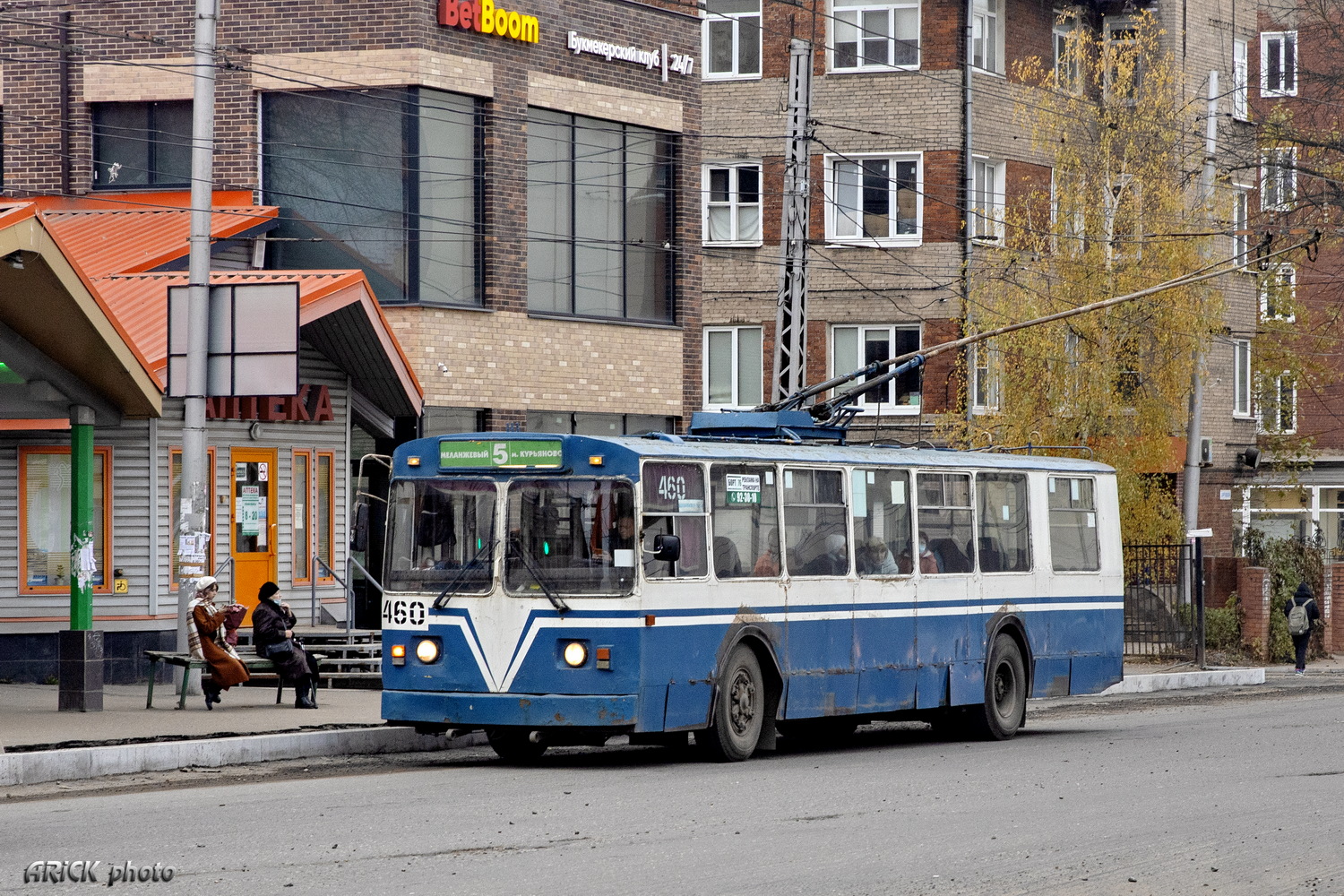 Иваново, ЗиУ-682 (ВМЗ) № 460