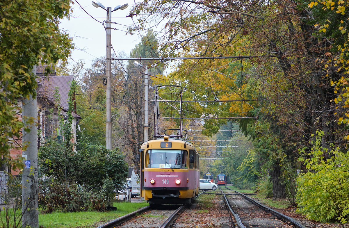 Краснодар, Tatra T3SU № 149