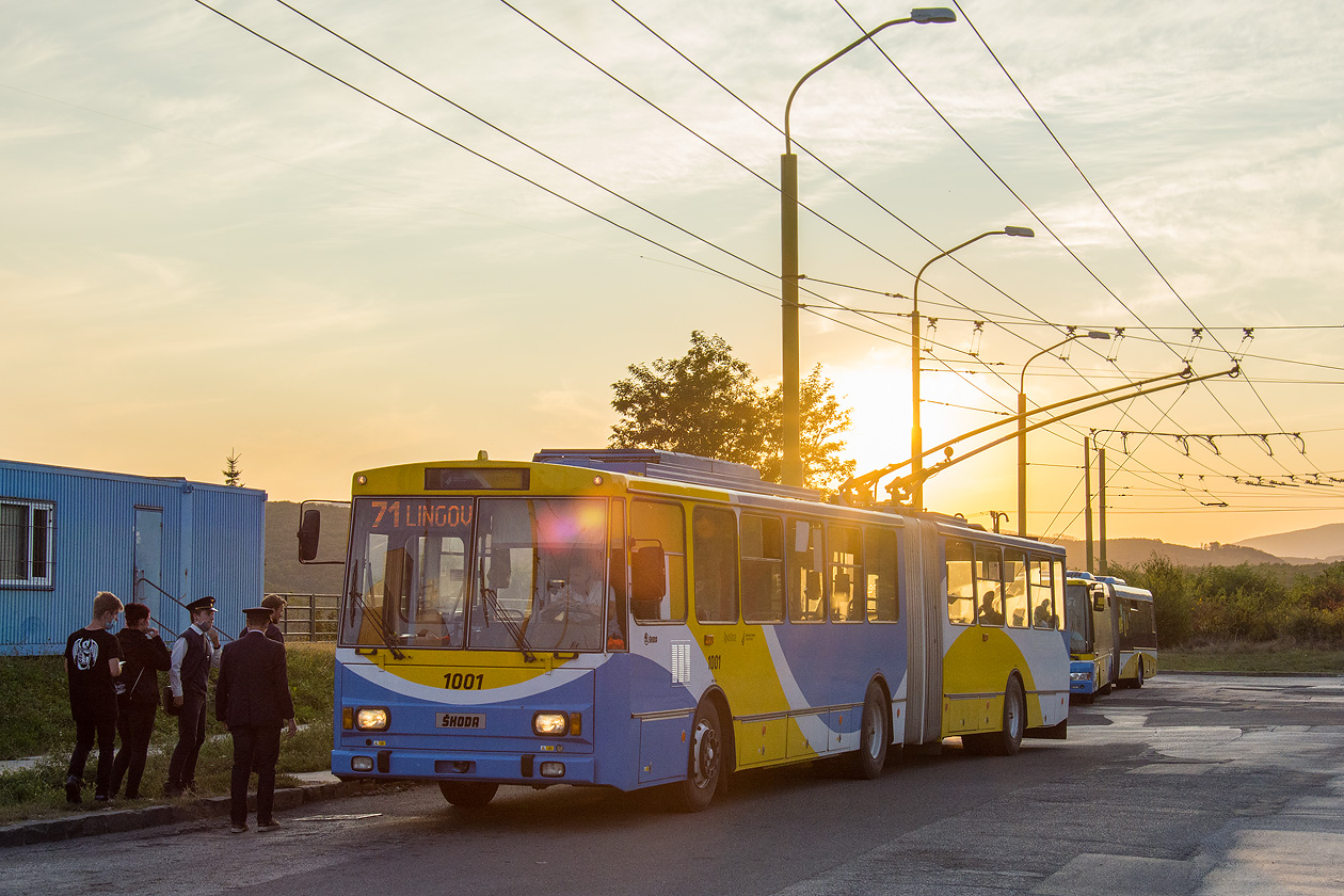 Кошице, Škoda 15Tr10/7 № 1001