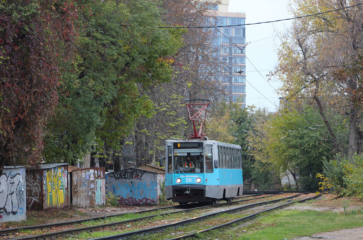 Краснодар, 71-608К № 236