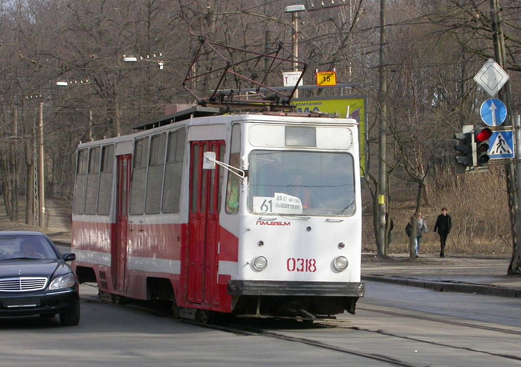 Saint-Petersburg, LM-68M Br. 0318