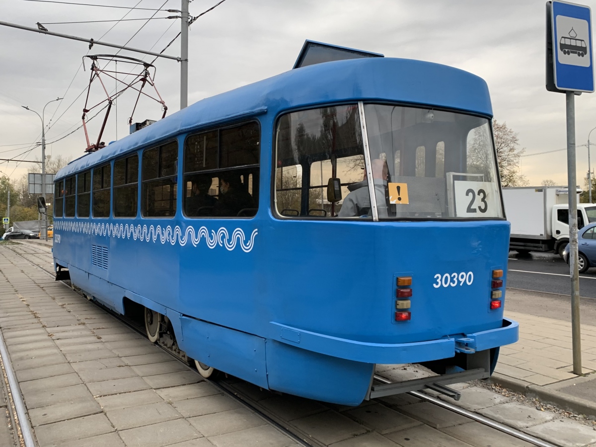 Москва, МТТА № 30390
