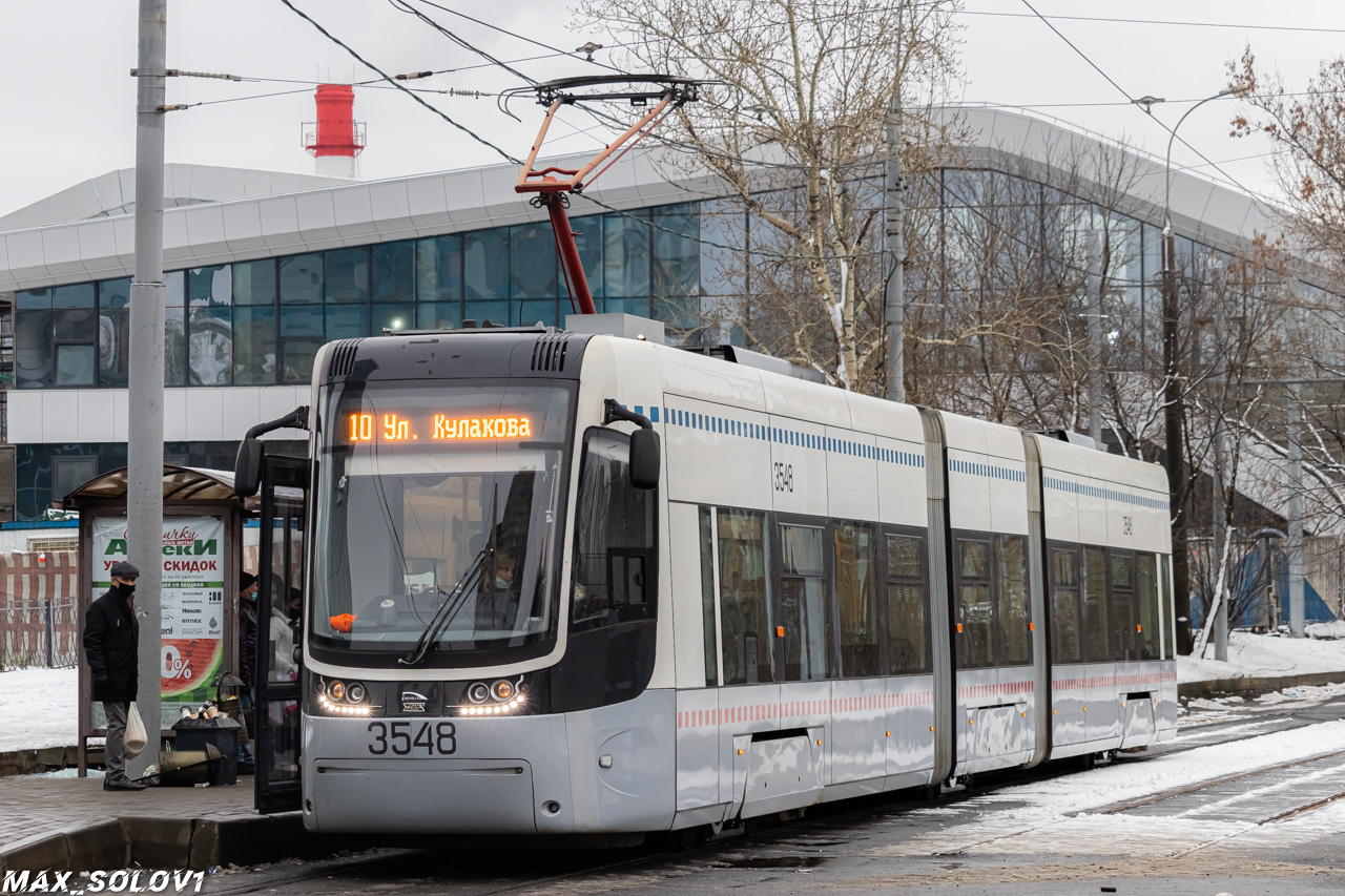 Москва, 71-414 (Pesa Fokstrot) № 3548