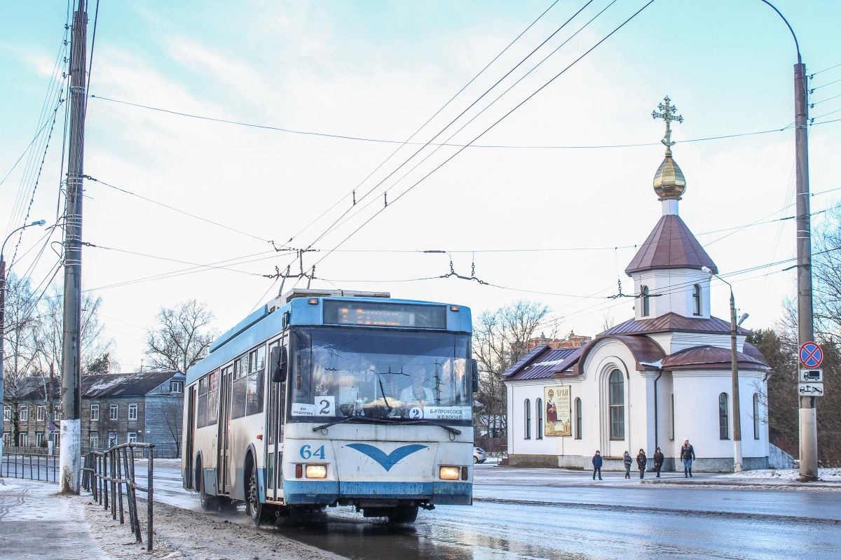 Тверь, Тролза-5275.05 «Оптима» № 64