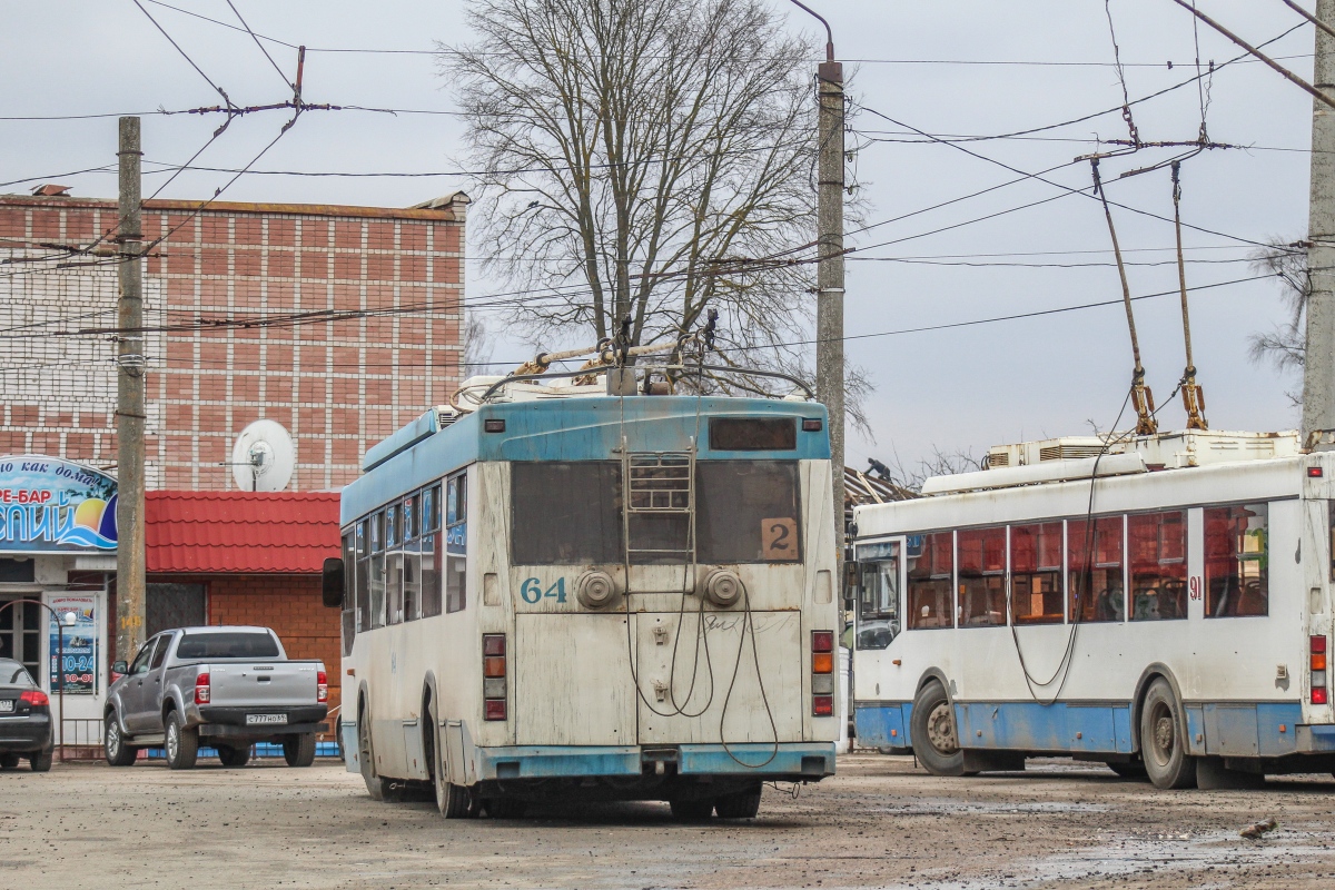 Тверь, Тролза-5275.05 «Оптима» № 64