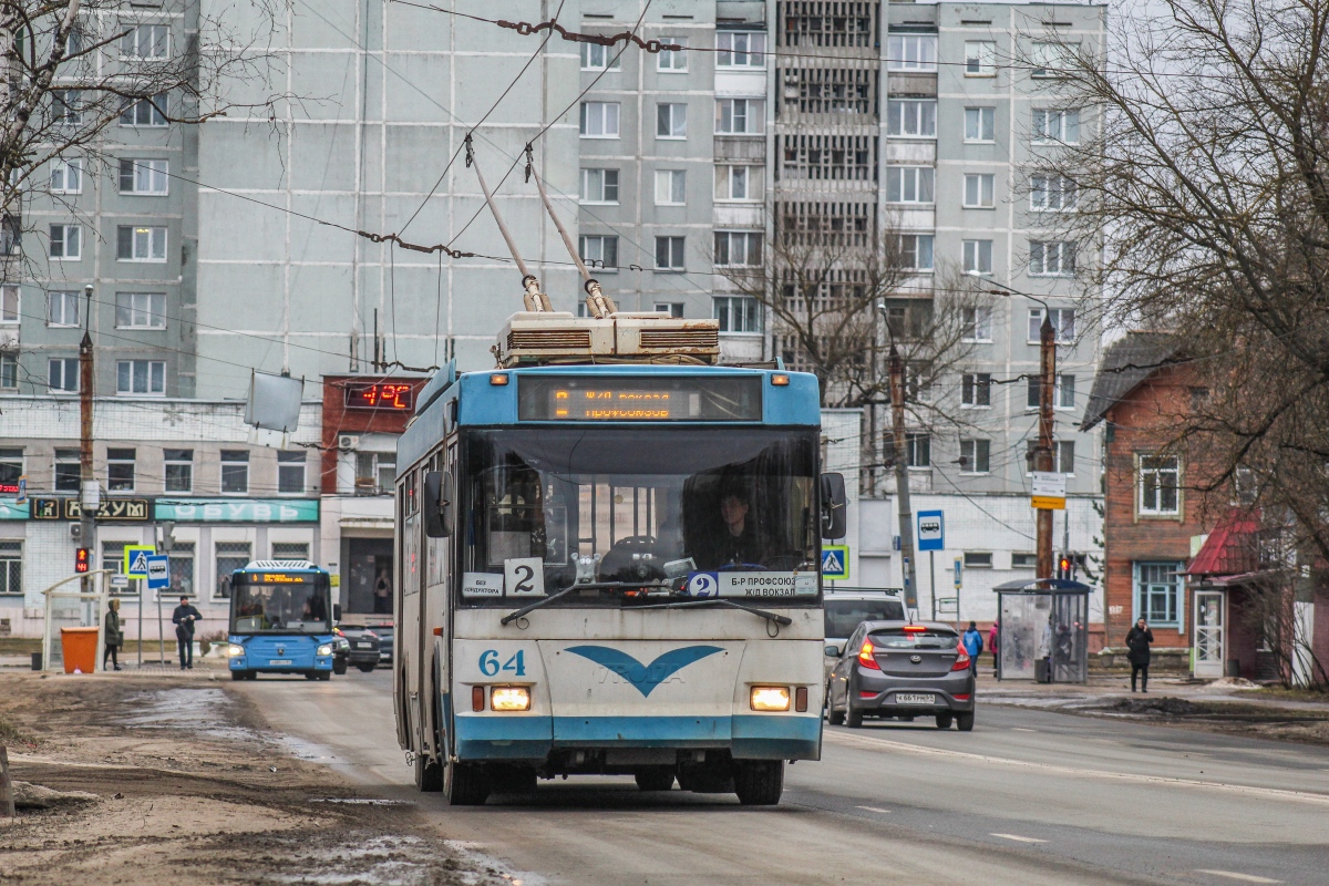 Тверь, Тролза-5275.05 «Оптима» № 64