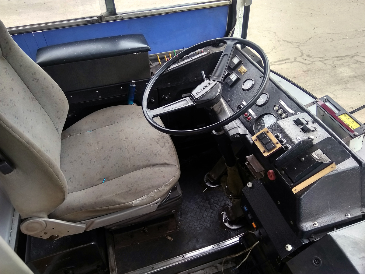 Житомир, ЗиУ-682Г-016 (018) № 1070