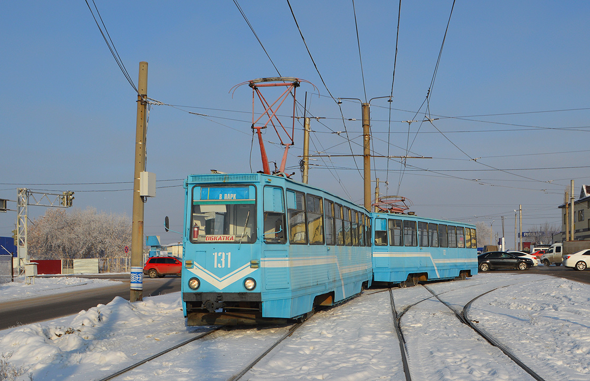 Pavlodar, 71-605 (KTM-5M3) № 131