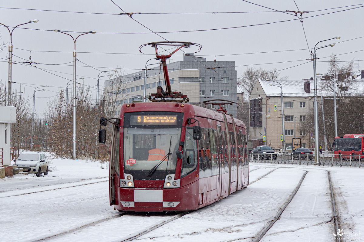 ყაზანი, BKM 84300M № 1316