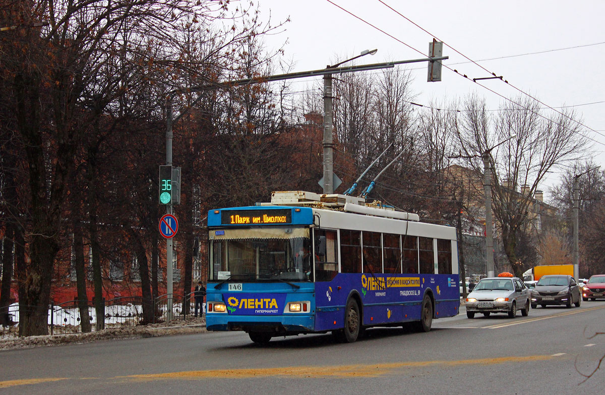 Калуга, Тролза-5275.03 «Оптима» № 146