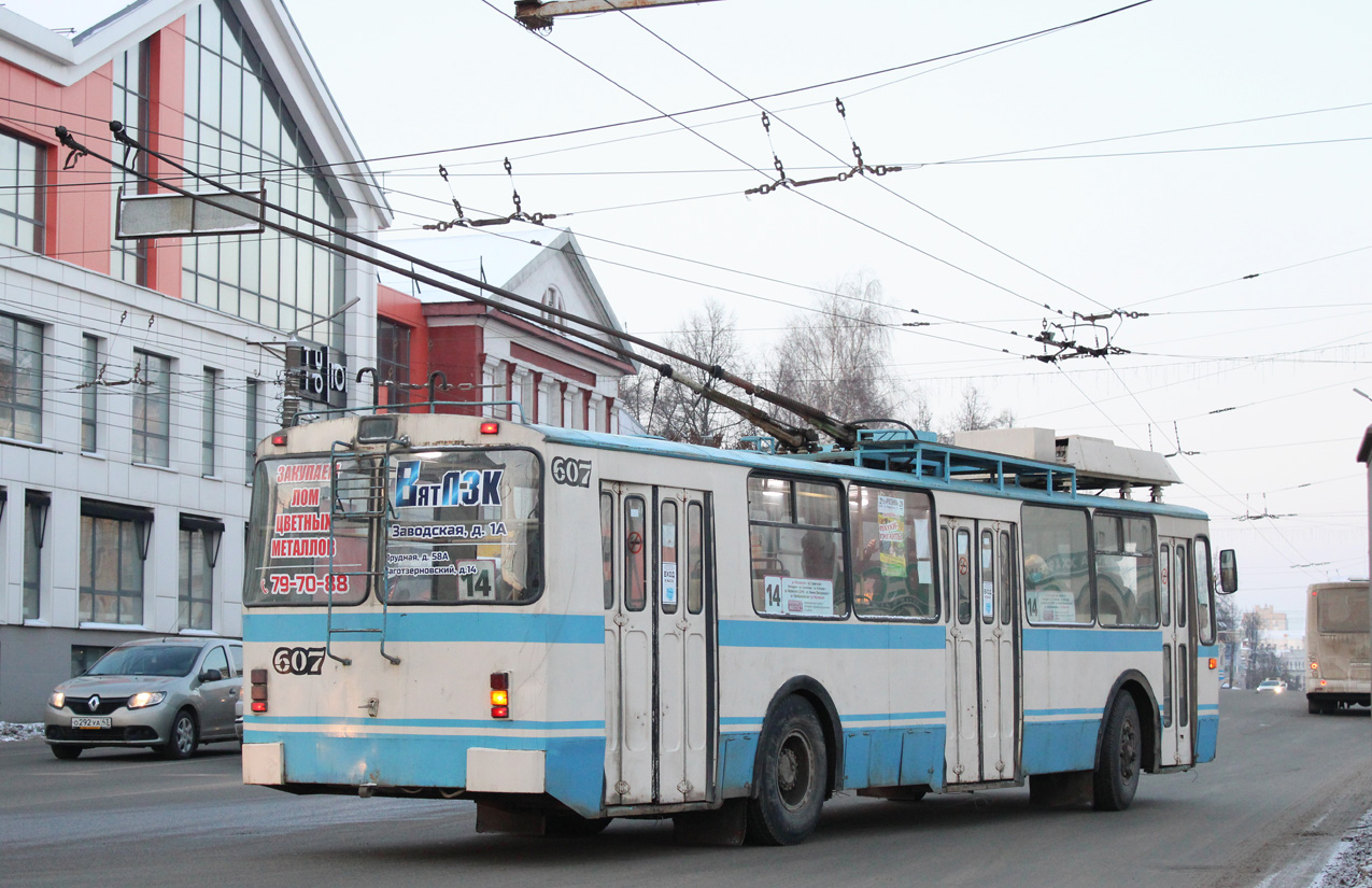 Киров, ЗиУ-682 КР Иваново № 607